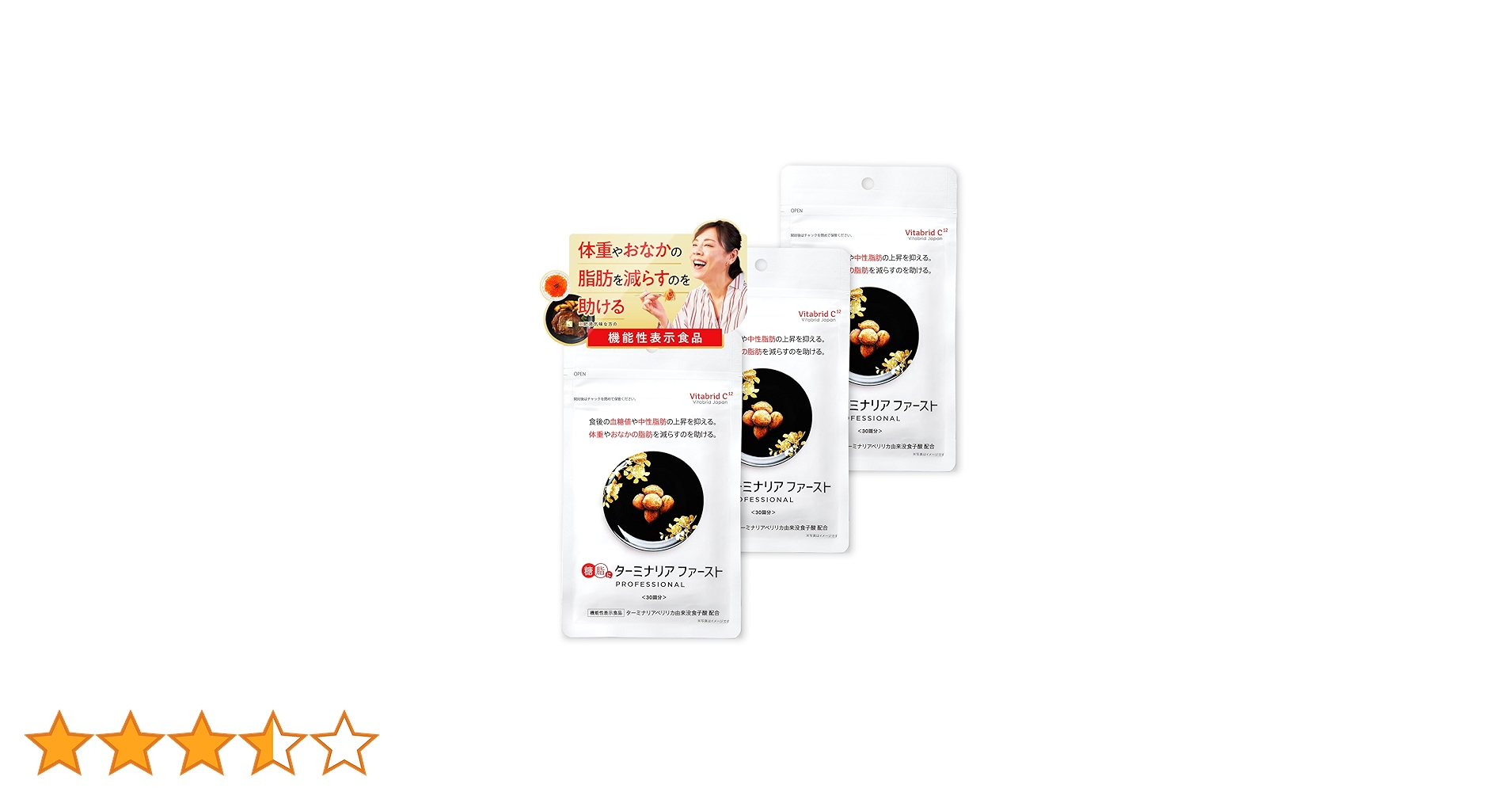 71r8gA25mNL.jpg_BO30,255,255, 71r8gA25mNL.jpg_BO30,255,255,